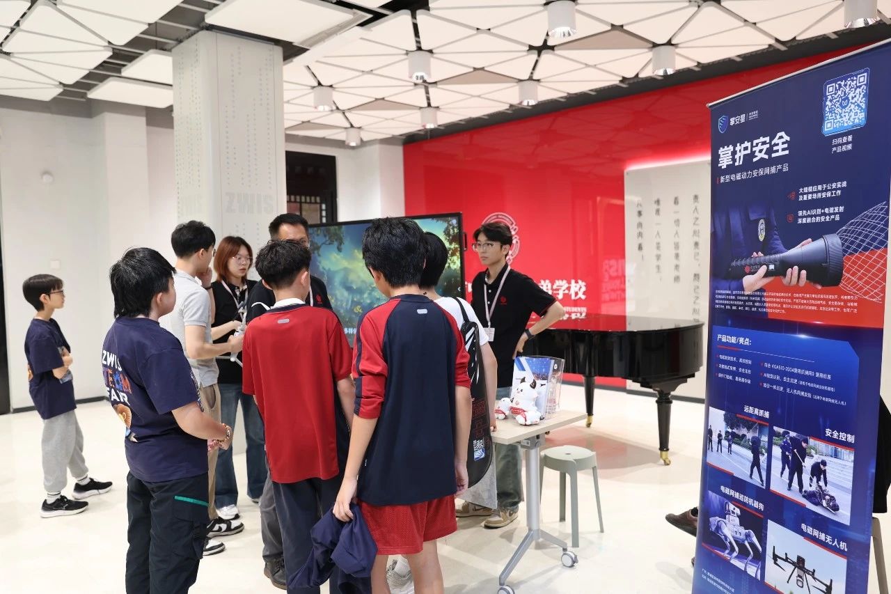 1751947304172 微信图片_20250708115444
