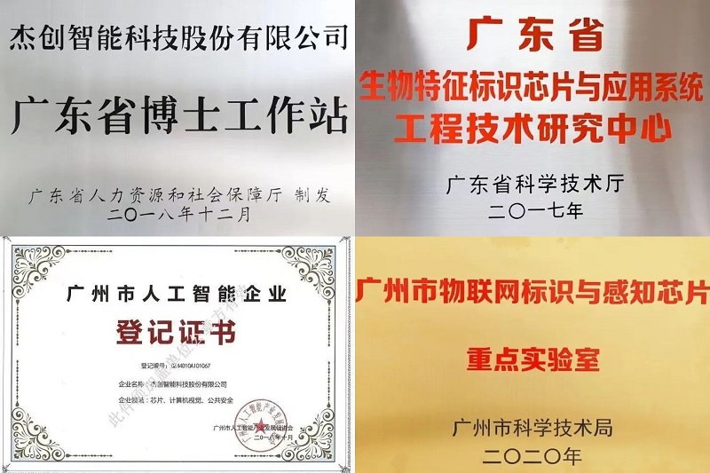 �嶨��Ƶ���-20230117-164701.jpg