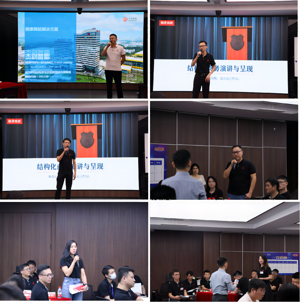 1692675004134491.png 图片2(1).png